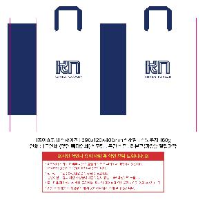 ���� �μ� ������Ʈ | ���̼��ι�_��ȼ� 290x120x400mm