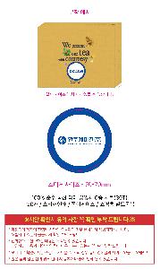 ���� �μ� ������Ʈ | 100% ���� ���� �ٿ� ������ 6�� ��Ʈ 30T