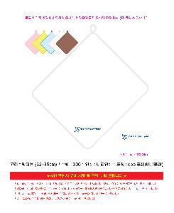 �μ� �þ� �̹��� 121928