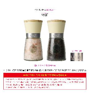 ���� �μ� ������Ʈ | õ�� 104 ������� ��ũ��Ʈ �������� ������Ʈ