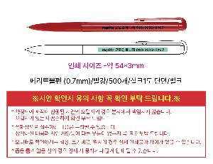 �μ� �þ� �̹��� 121907