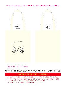 �μ� �þ� �̹��� 121937