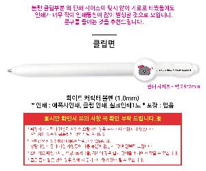 �μ� �þ� �̹��� 121922