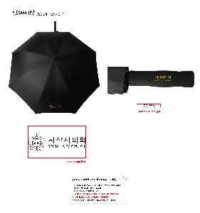 �μ� �þ� �̹��� 121955