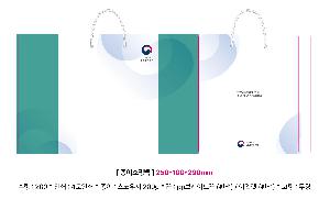 ���� �μ� ������Ʈ | ���̼��ι�_�ǰ���ǰ 250x100x270mm