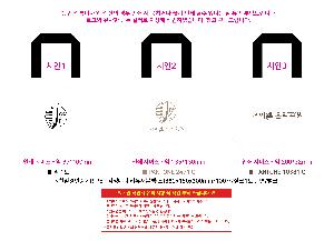 �μ� �þ� �̹��� 121970