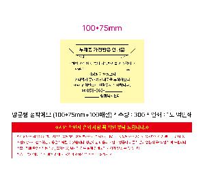 �μ� �þ� �̹��� 121940