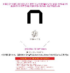 �μ� �þ� �̹��� 121970