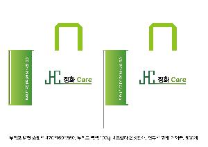 ���� �μ� ������Ʈ | M���� ����������_ī���� 490x140x380mm