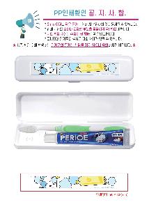 �μ� �þ� �̹��� 121988