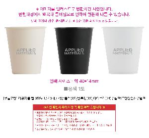 �μ� �þ� �̹��� 121982