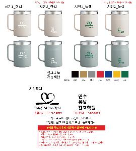 �μ� �þ� �̹��� 121612