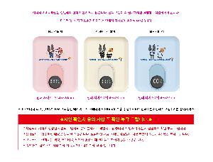 �μ� �þ� �̹��� 121996