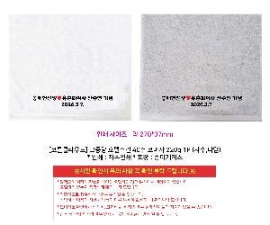 �μ� �þ� �̹��� 121930