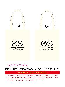 �μ� �þ� �̹��� 122005