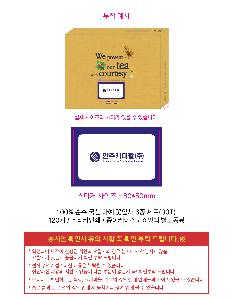 ���� �μ� ������Ʈ | 100% ���� ���� �ٿ� ������ 6�� ��Ʈ 30T