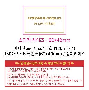 �μ� �þ� �̹��� 121992