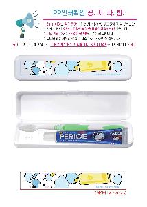 �μ� �þ� �̹��� 121988