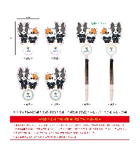 �μ� �þ� �̹��� 121998