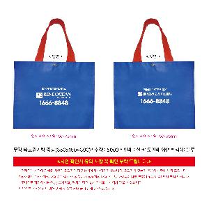 �μ� �þ� �̹��� 122011