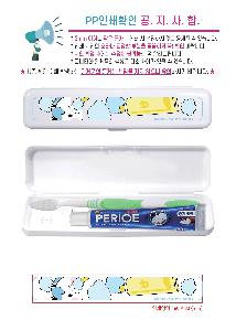 �μ� �þ� �̹��� 121988