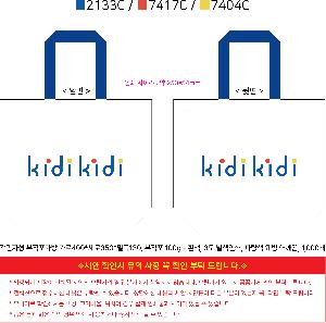 ���� �μ� ������Ʈ | �������� ����������_��ũ�� 400x125x350mm