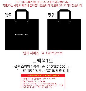 �μ� �þ� �̹��� 122035