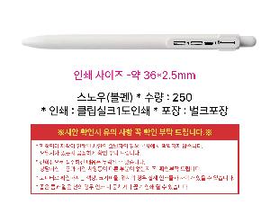 �μ� �þ� �̹��� 121836