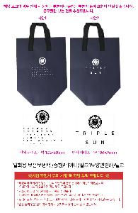 ���� �μ� ������Ʈ | ��ȸ�� ���º��ù� �� �� ����