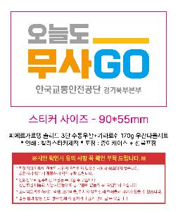 �μ� �þ� �̹��� 122032