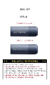 �μ� �þ� �̹��� 122038