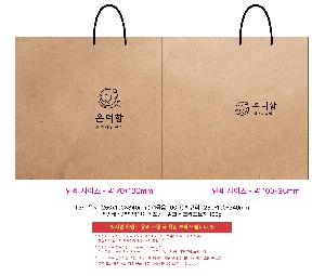 ���� �μ� ������Ʈ | T3ȣ ���� 250x100x340mm 1����:100��