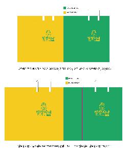 �μ� �þ� �̹��� 122039