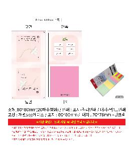 �μ� �þ� �̹��� 122046