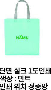 �μ� �þ� �̹��� 122054