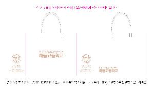 �μ� �þ� �̹��� 121814