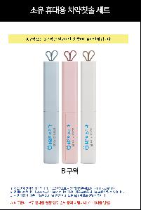 �μ� �þ� �̹��� 122072