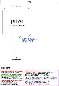 �μ� �þ� �̹��� 122088