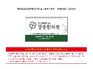 �μ� �þ� �̹��� 121876