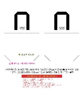 �μ� �þ� �̹��� 122094