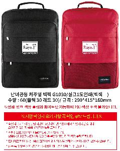 �μ� �þ� �̹��� 122122