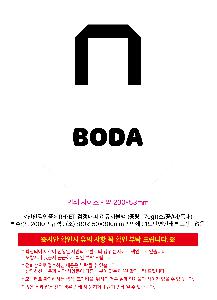 �μ� �þ� �̹��� 122114