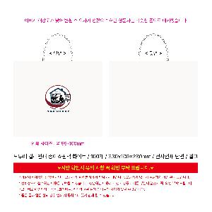 �μ� �þ� �̹��� 122149