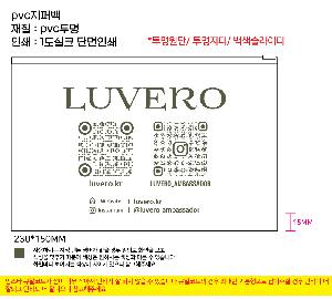 �μ� �þ� �̹��� 122156