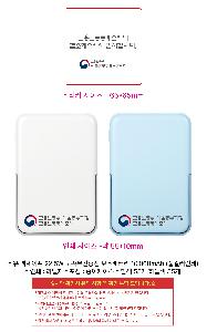 �μ� �þ� �̹��� 122116