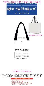 �μ� �þ� �̹��� 122086