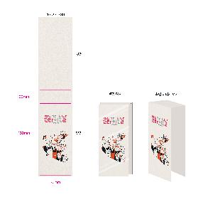 �μ� �þ� �̹��� 122103