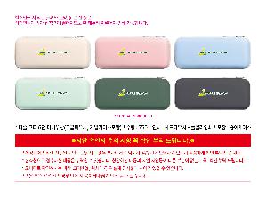 �μ� �þ� �̹��� 122165