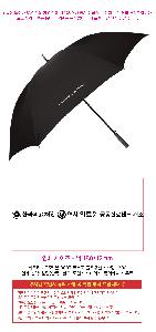 �μ� �þ� �̹��� 122175