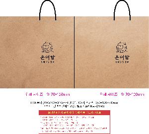 �μ� �þ� �̹��� 121904